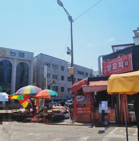 소한양꼬치 이미지