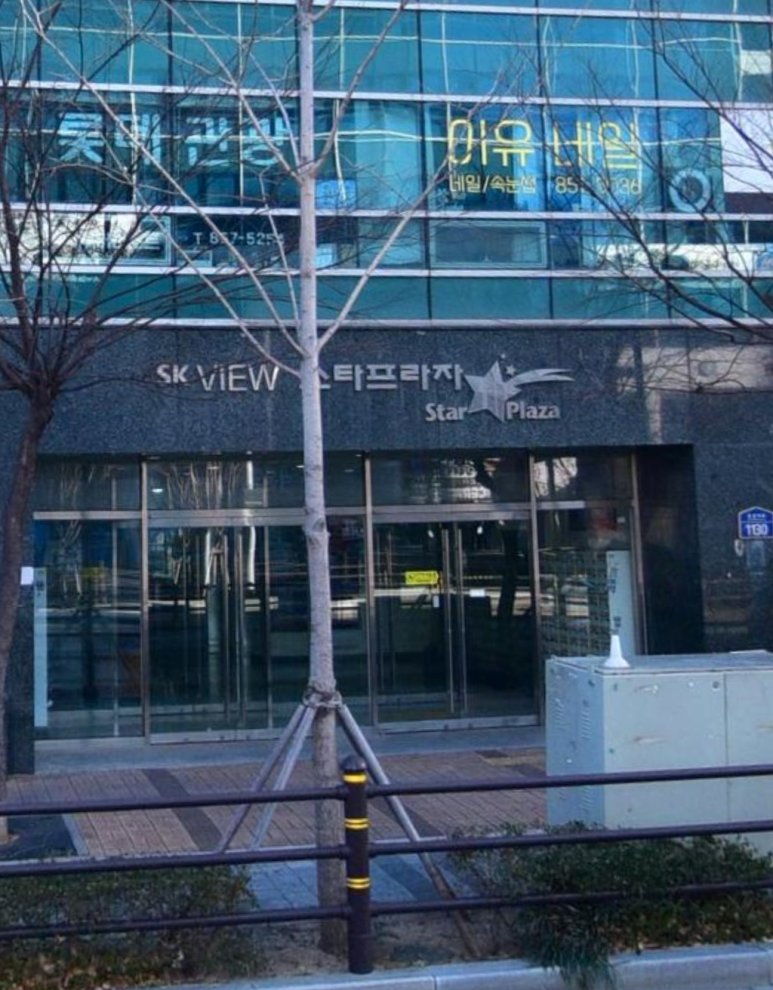 데이데이샵 이미지