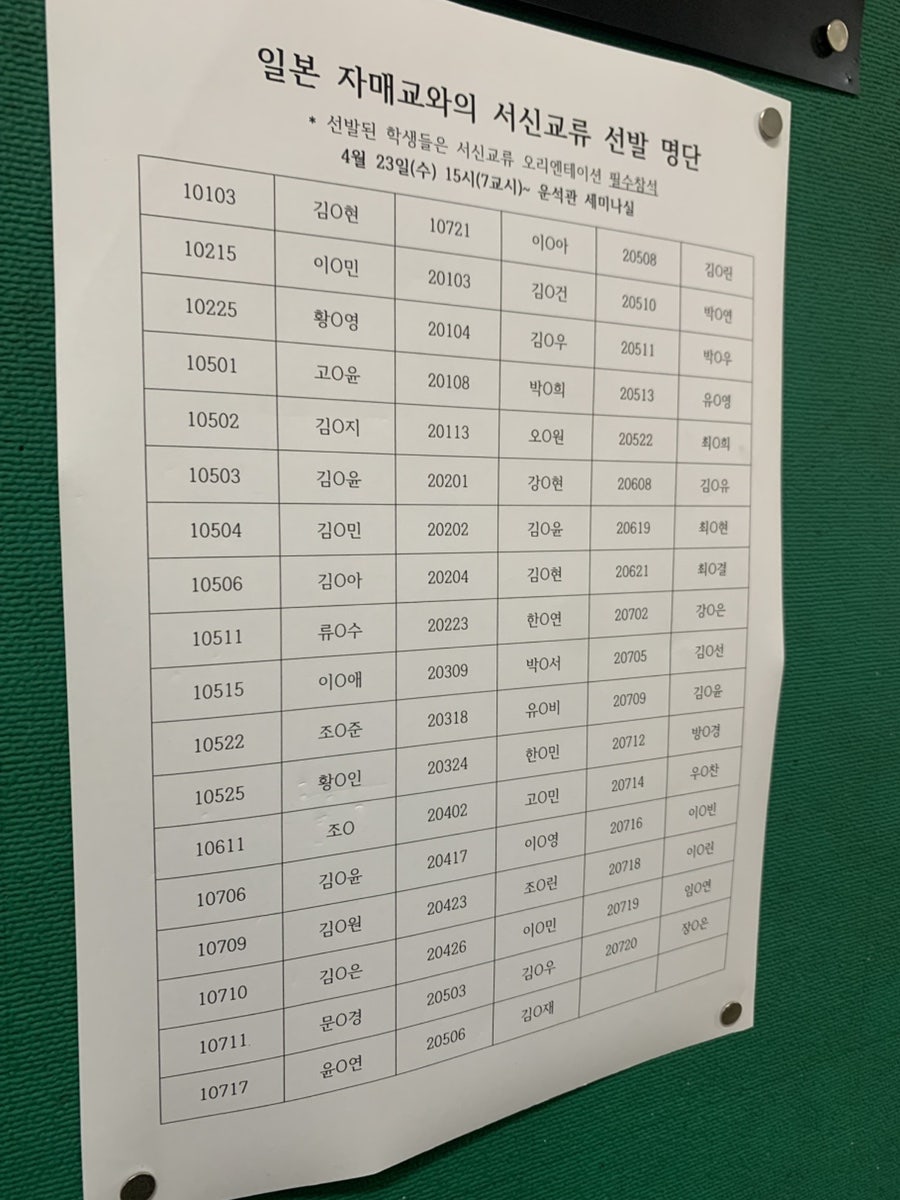 이석푸드 이미지