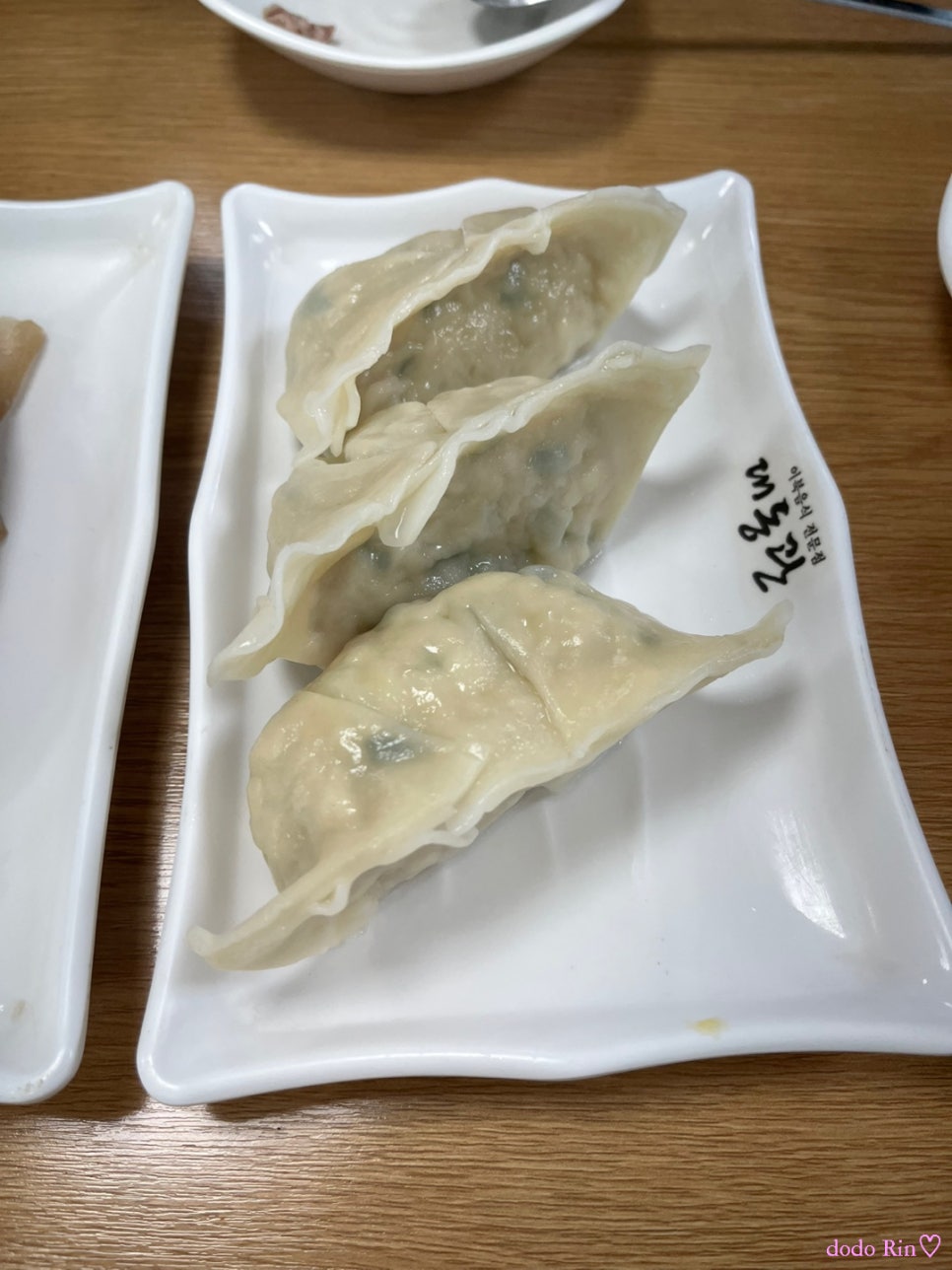 대동관 이미지