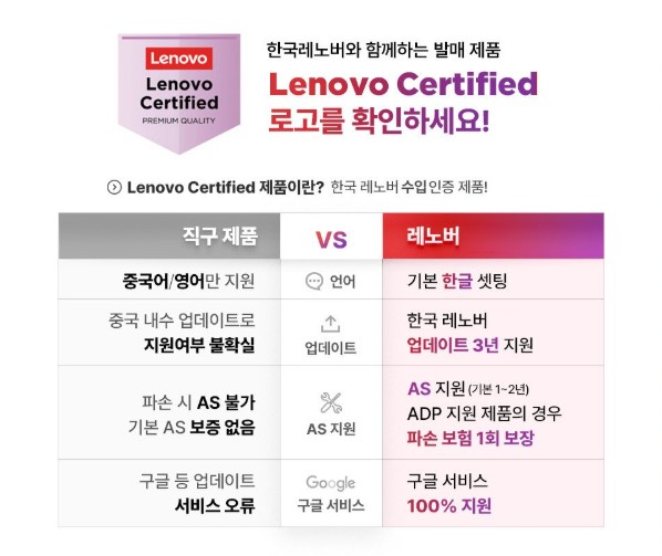 광고플러스 이미지