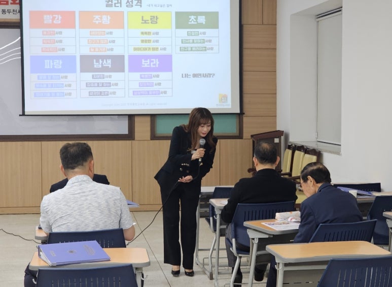 한국글로벌교육원 이미지