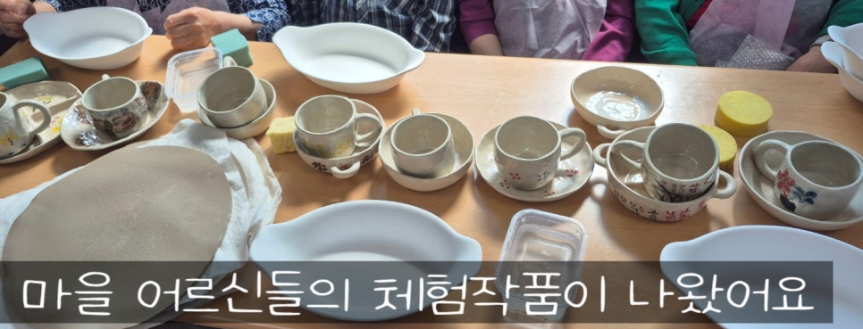 나의손초벌 이미지