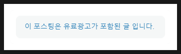 집수리다고쳐 이미지