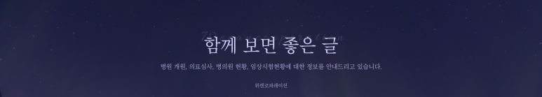 케이엔코퍼레이션 이미지