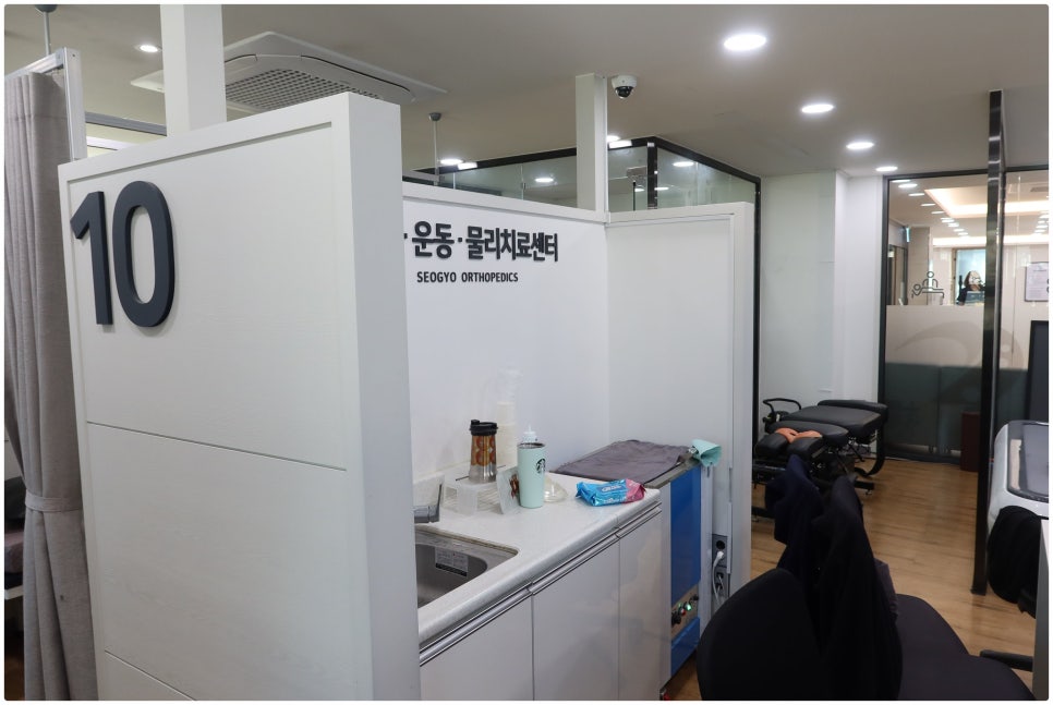 서울아산정형외과의원 이미지