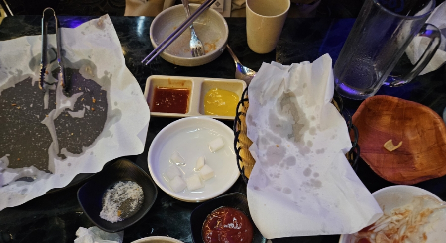 술짠 이미지