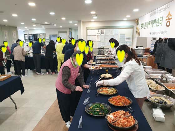9학년데이케어센터 이미지