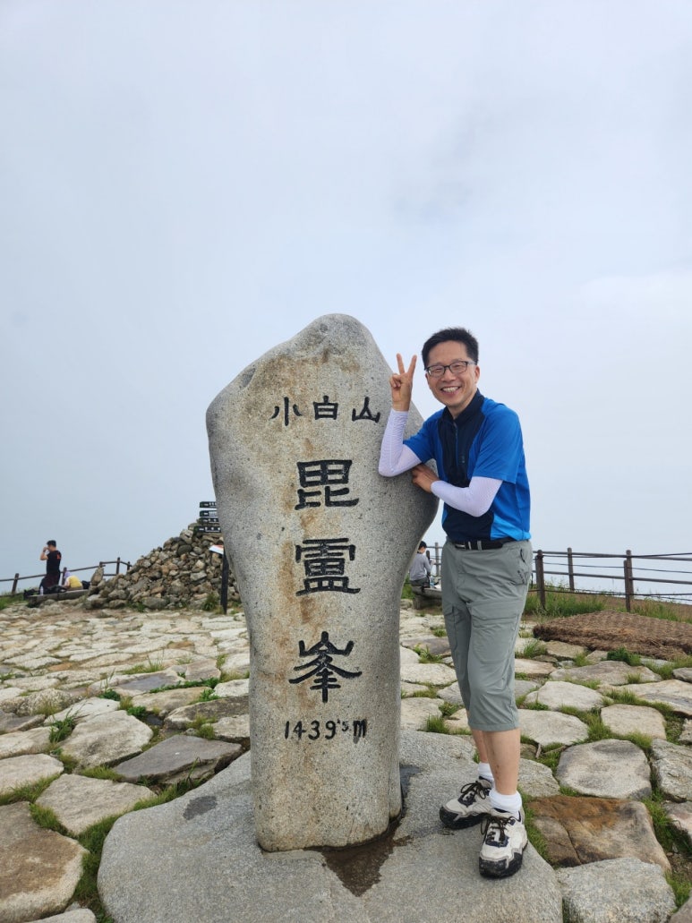 자라난약초 이미지