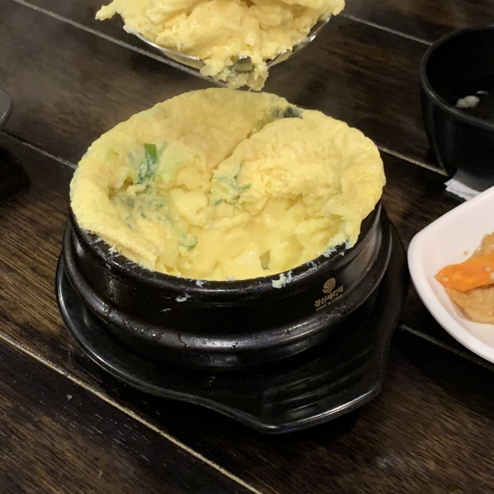 정우찌개보쌈 사진 3