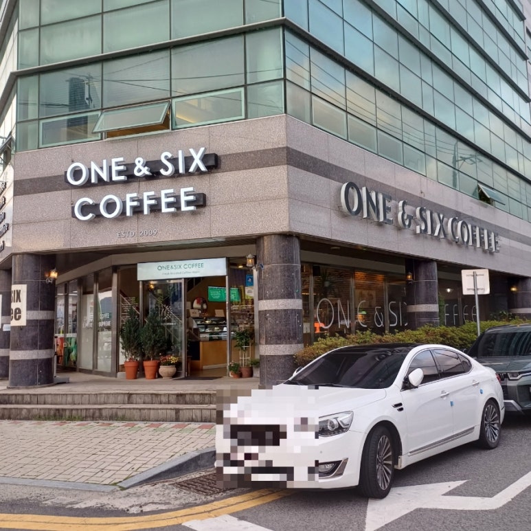 원앤식스 이미지