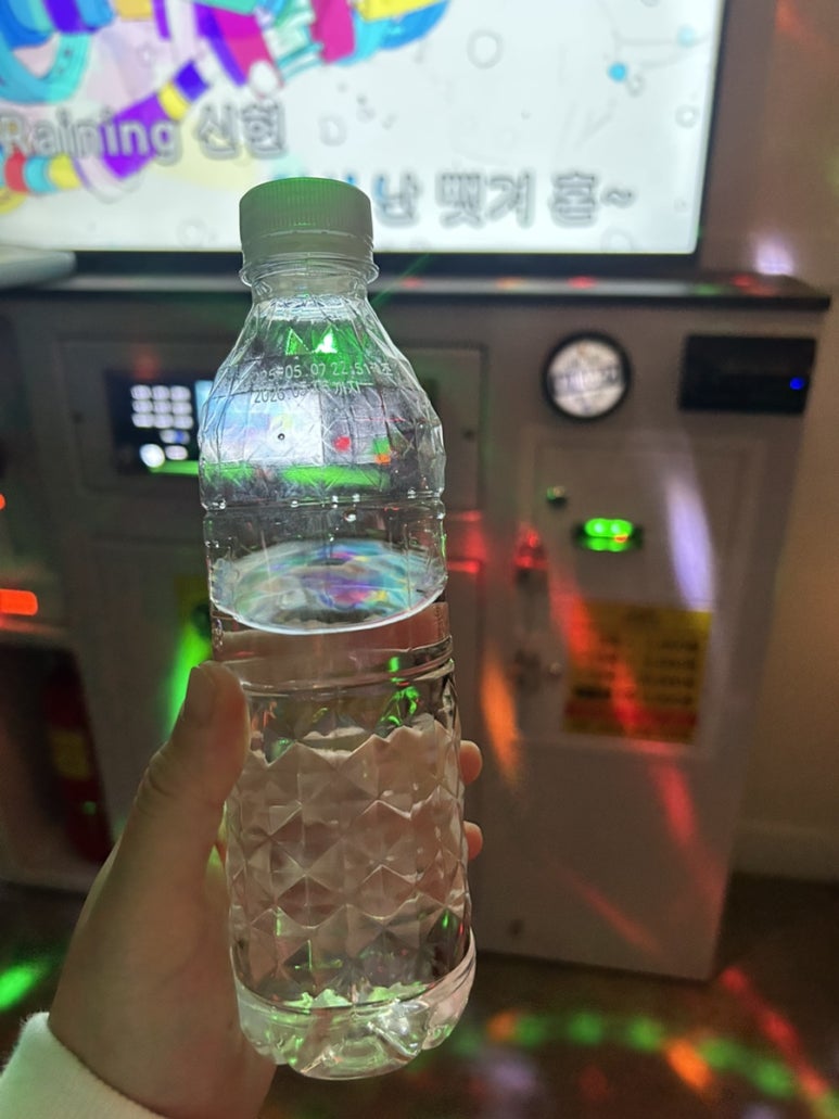 더보이스코인노래연습장 이미지
