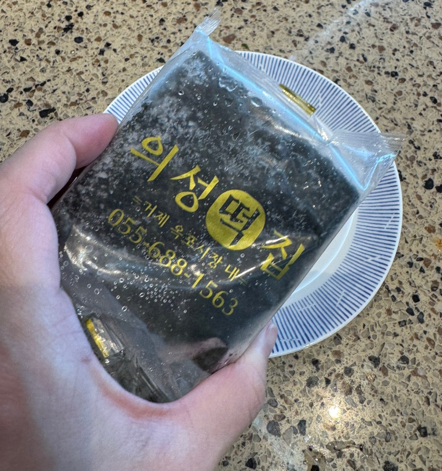 의성떡집 이미지