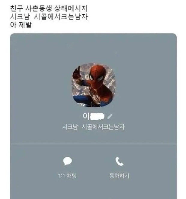 동백집 이미지