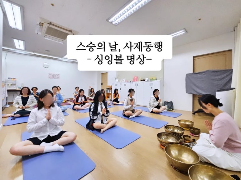 광교중학교 이미지