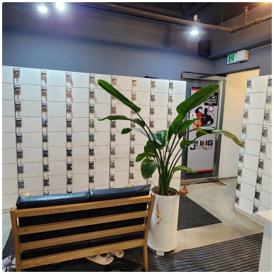 정피트니스 이미지