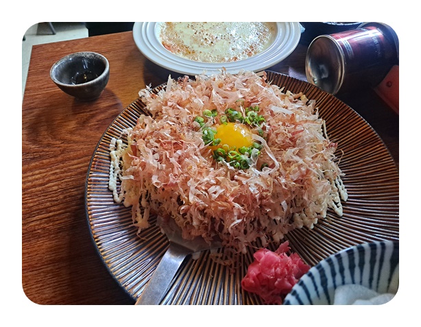 이자카야 나루 이미지