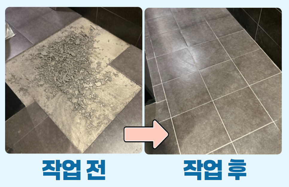 지니PC방 이미지