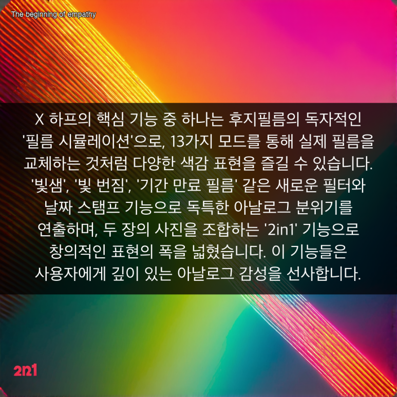 오늘을담다 이미지