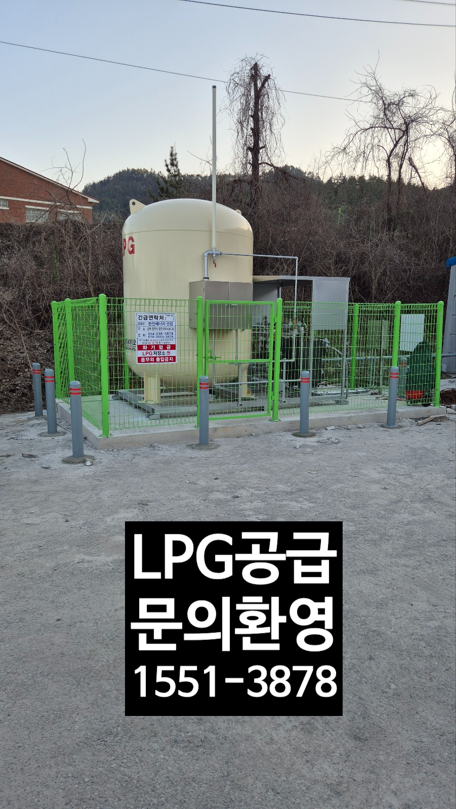 한진세탁 이미지