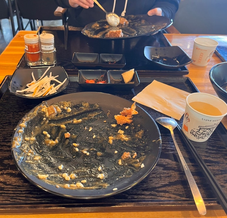 와가야카레 이미지