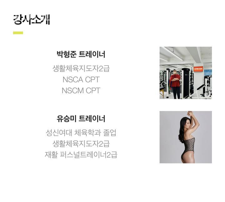 하이퍼짐 이미지