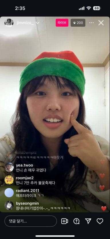 다정공방 이미지