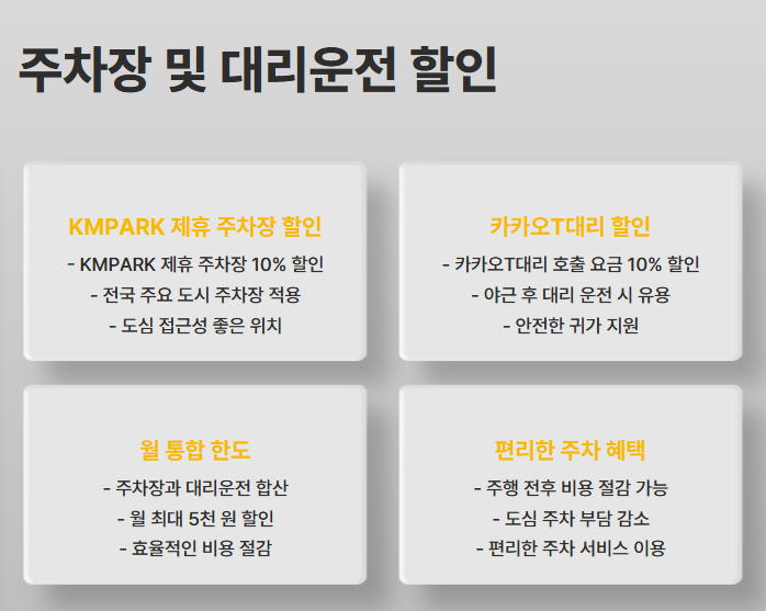 이브이클린 이미지