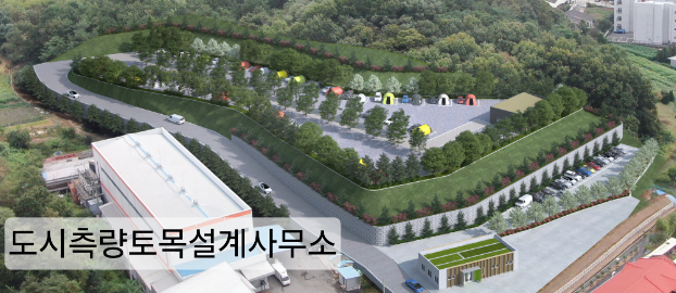 동남토목설계 이미지