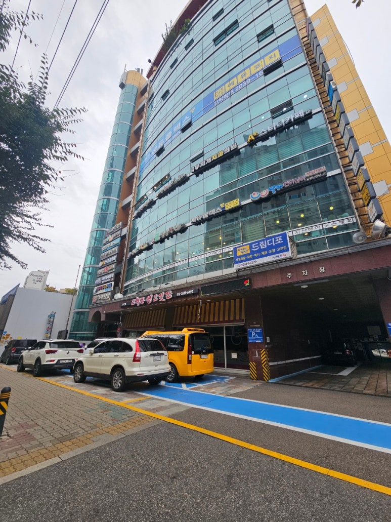 연세무지개치과 이미지