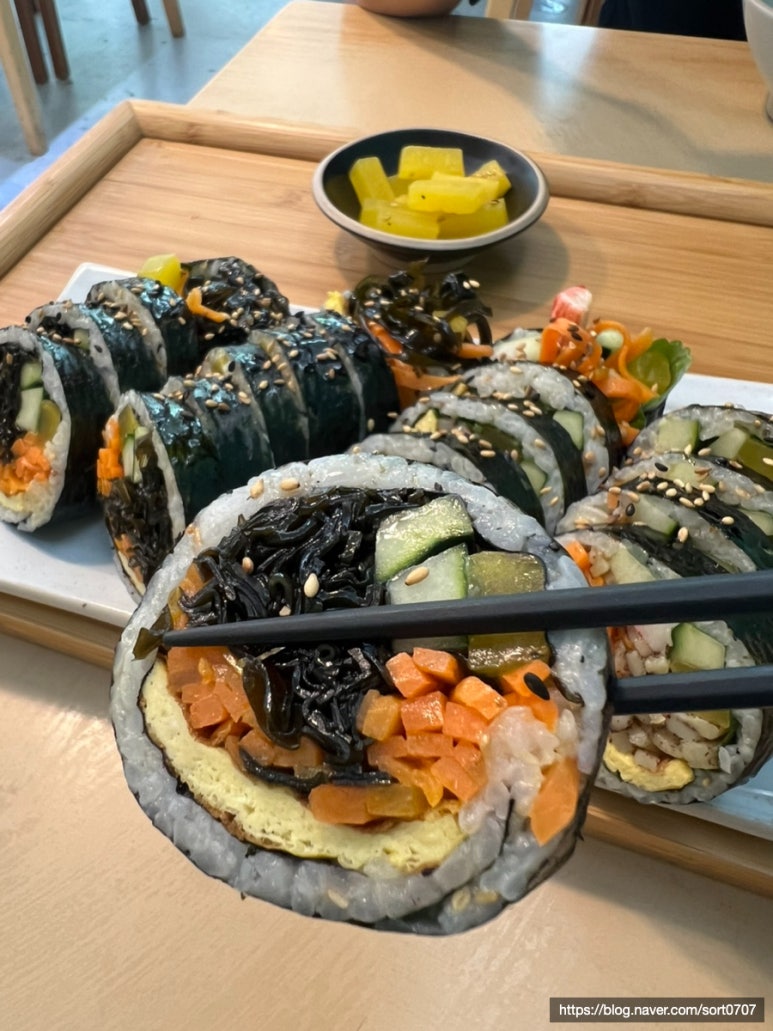 아름다운 김밥 이미지