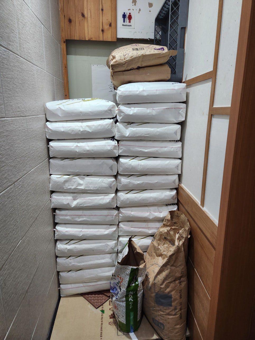 신가네 밀면 이미지