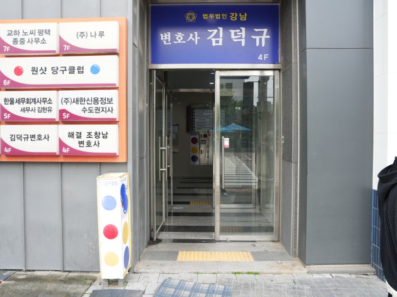 중국전통VIP마사지 이미지