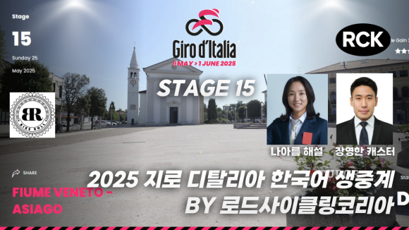(주)아다미 이미지