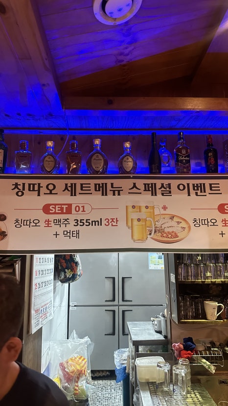디오니스 사진 8