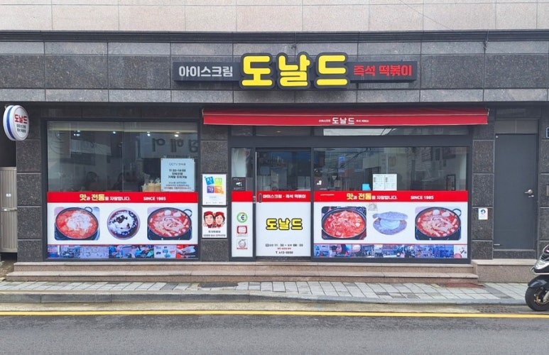 세진카서비스 이미지