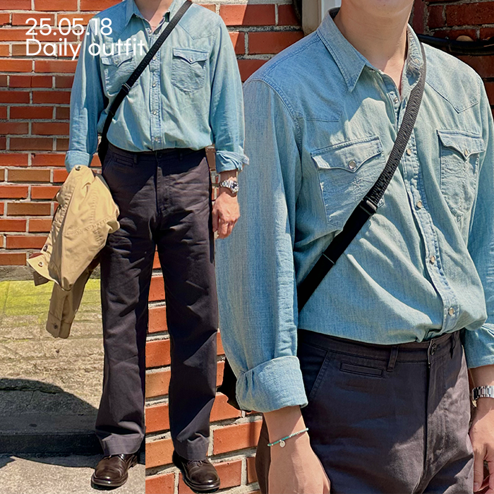 삼오세공 이미지