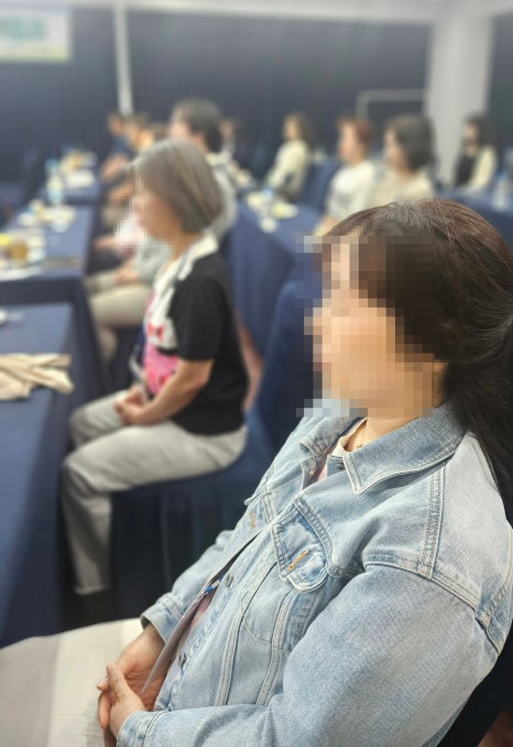 사계절꽃차 이미지