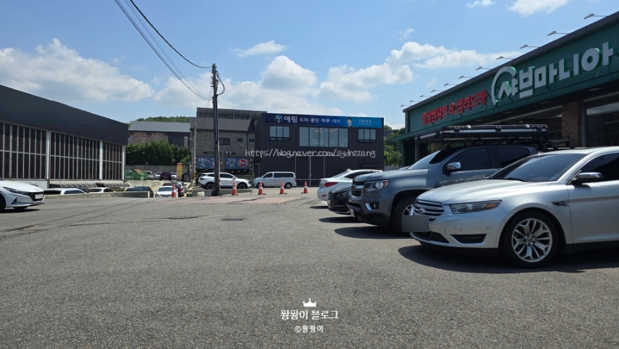석모바일 이미지