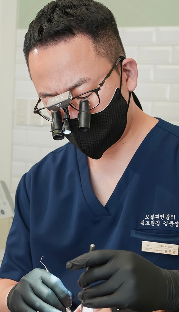 김준엽치과의원 이미지