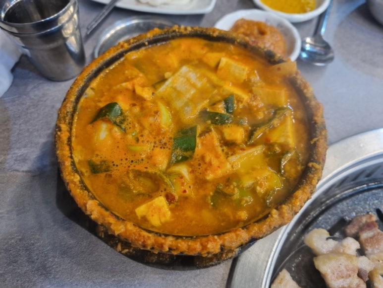 맛조은왕소금구이 이미지