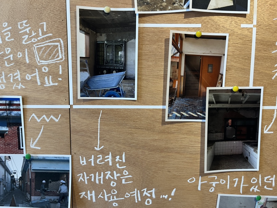 책방,궤 이미지