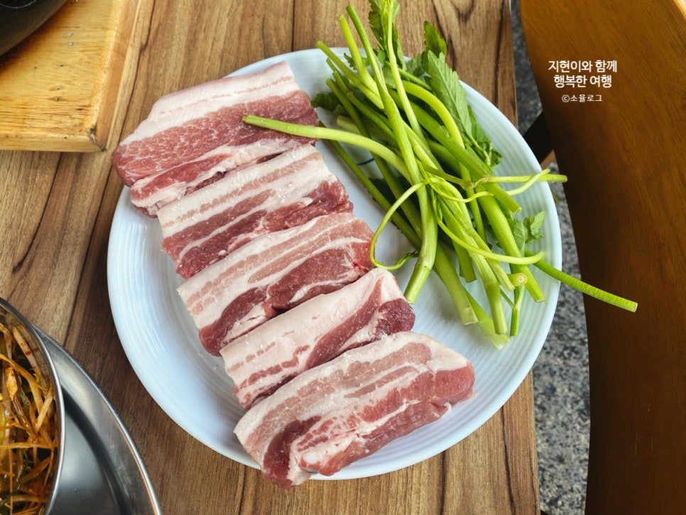 친정엄마생삼겹살 이미지
