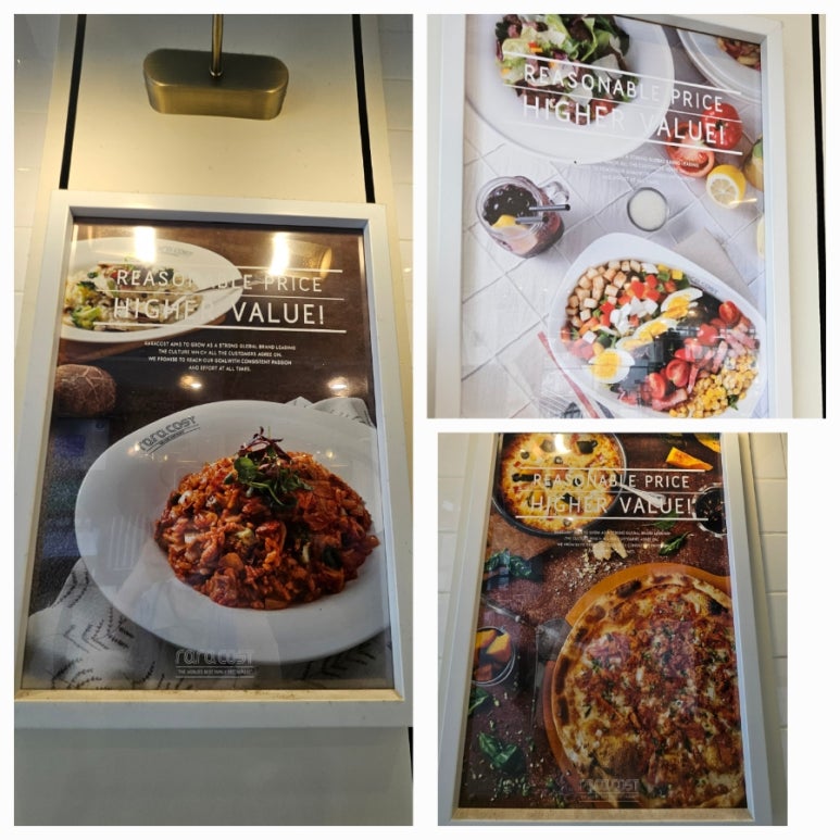 라라코스트 용인기흥점 이미지