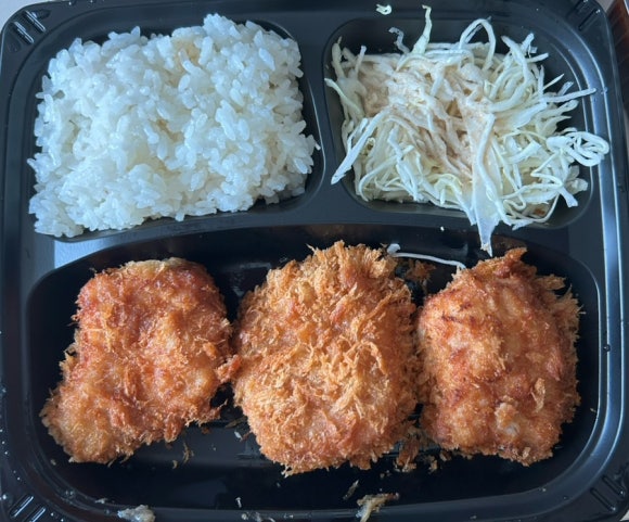 구름카츠 이미지