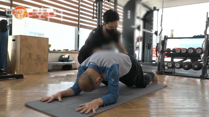 브라보PT 이미지