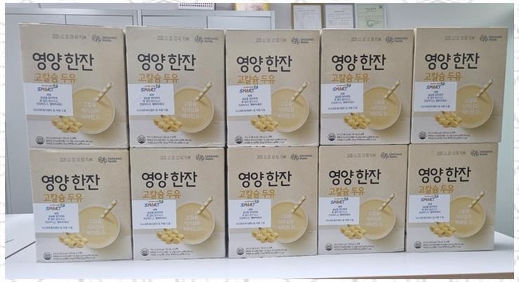 주식회사 더서비스센터 이미지