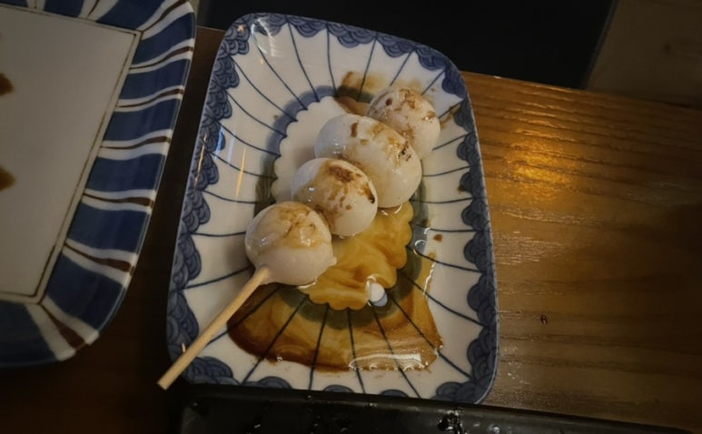 맷도리 이미지