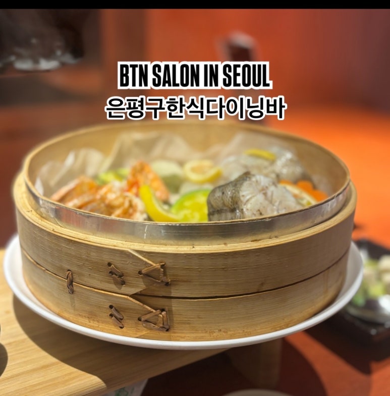 불티나라 이미지