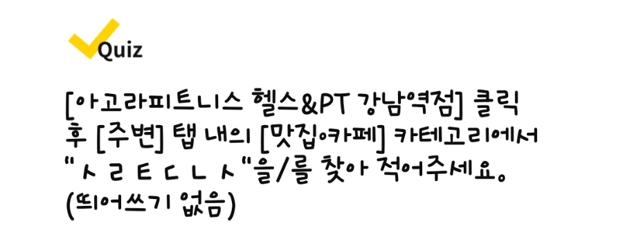 파미에치과의원 이미지